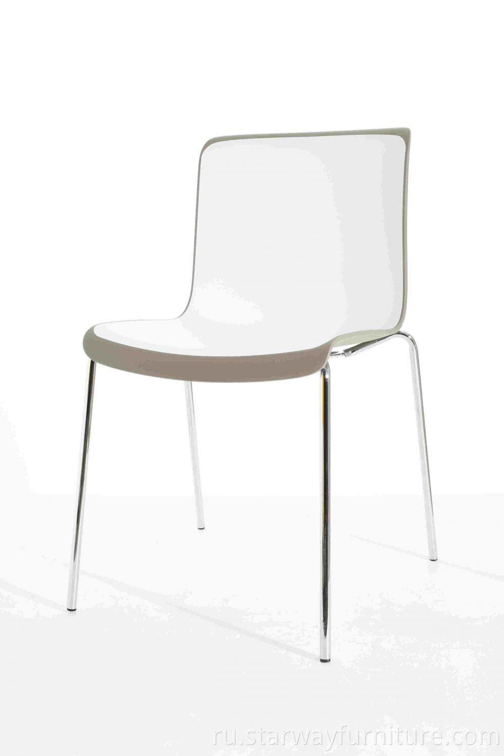 Bio Color Plastic Shell Chair